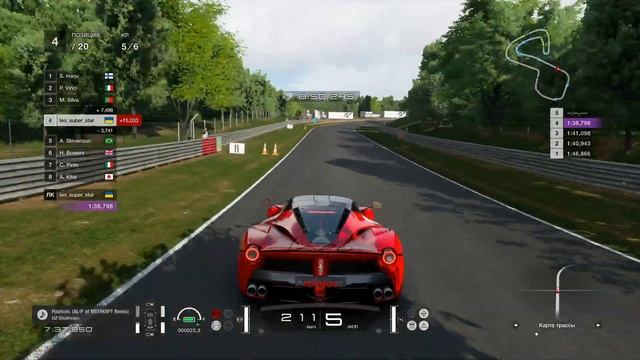 КУПИЛ ФЕРРАРИ Ла Феррари