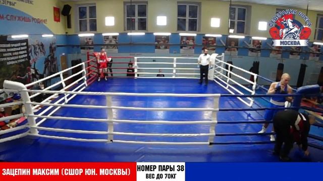 Турнир памяти Туркина А.А. 08-09 г.р. 06-07 г.р. (День 3) смотреть онлайн