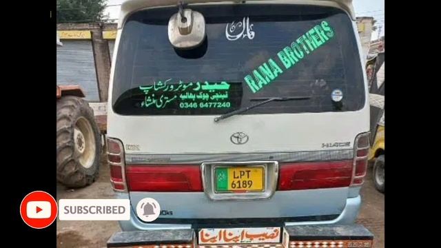 Toyota hiace super gl for sale | Toyota hiace for sale | Hiace for sale смотреть онлайн