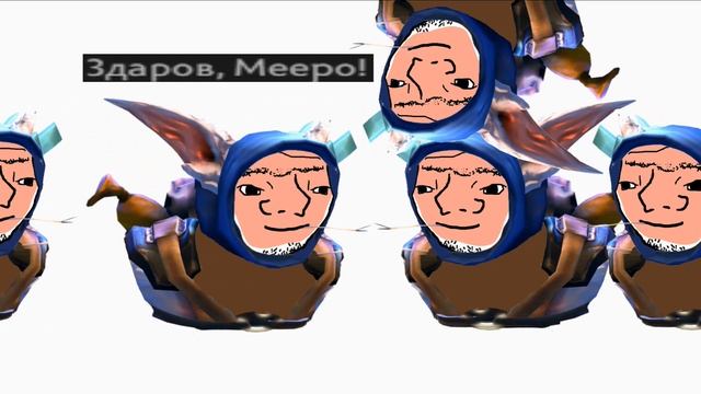 Meepo
