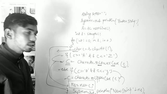 change case of String programs in java | computer applications | computer science | ISC | ICSE смотреть онлайн