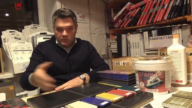 Как выбрать затирку для плитки и мозаики. Выбираем цвет затирки. Виды затирки для плитки смотреть онлайн