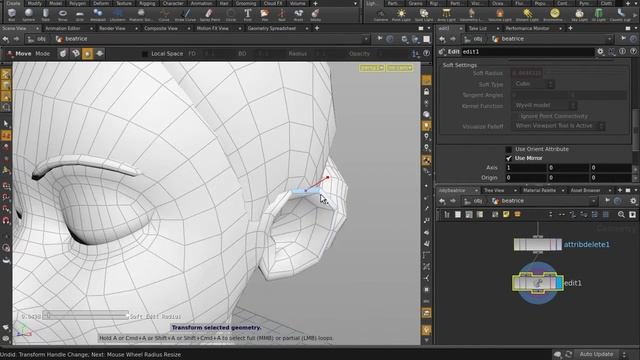 Edit Geometry смотреть онлайн