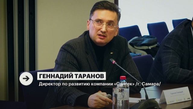 АО «БСК» собирается нарастить производство хлористого кальция – компонента антигололёдных материало смотреть онлайн
