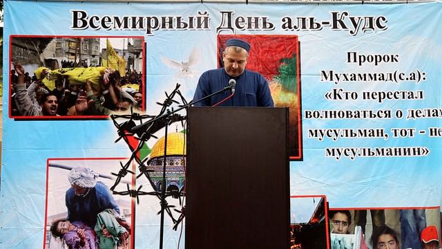 Гудс 2017 Дербент смотреть онлайн