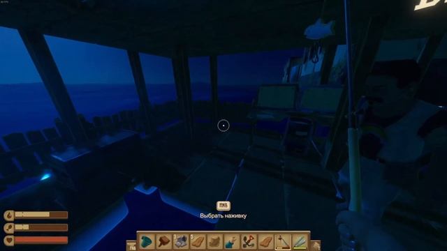 Двое в лодке | RAFT | Нарезка смотреть онлайн