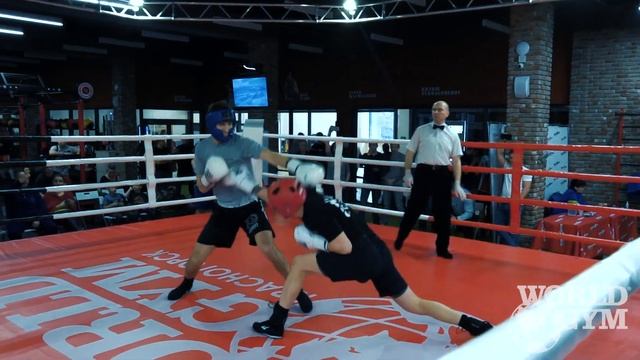 World Gym Boxing Championship