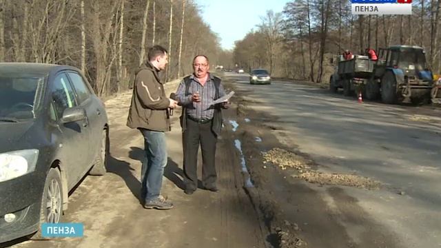 В Пензе озвучены улицы, где проведут капитальный ремонт дорог на 176 млн. рублей смотреть онлайн