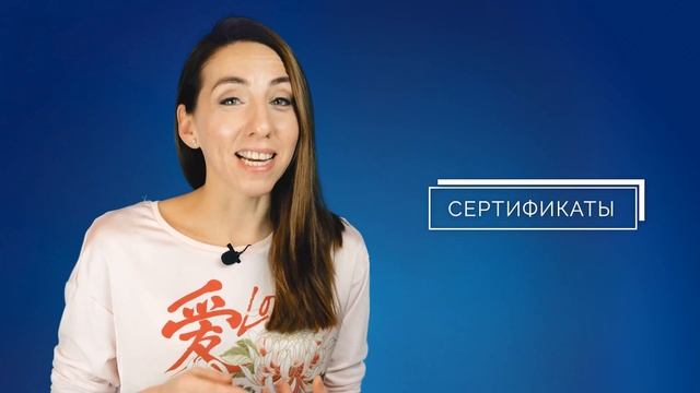 Какие подарки дарить по знакам зодиака? [АС] смотреть онлайн