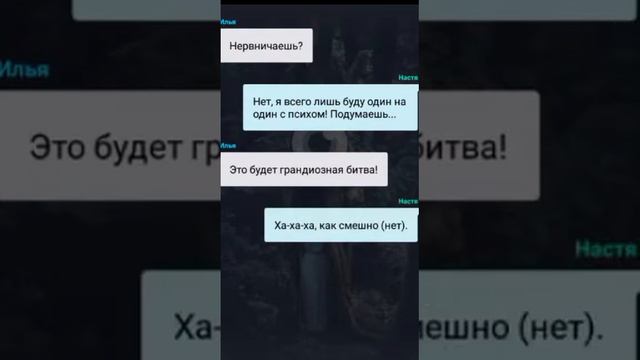 ГРУППА КРОВИ НОМЕР 5 // 3 и 4 эпизод (2 часть) смотреть онлайн