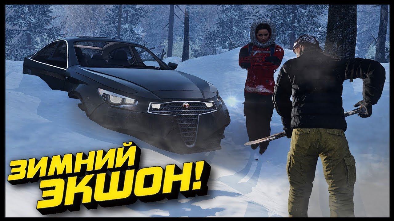 РАЗБОРКИ на КРАНЕ в Arma 3 Altis Life : Amazing RP смотреть онлайн