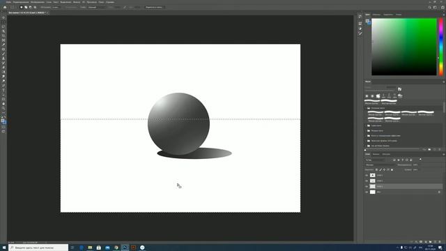 Промдизайнквантум. Урок 22. Основные инструменты в Photoshop смотреть онлайн