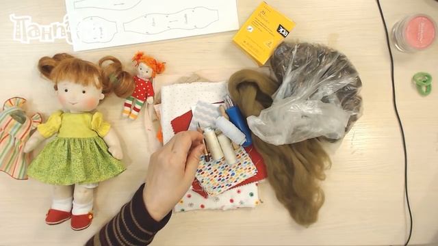 Материалы для создания Элли смотреть онлайн