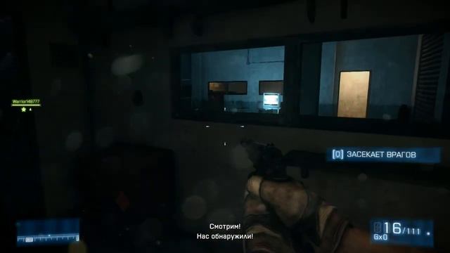 Нервный кооператив в Battlefield 3 смотреть онлайн