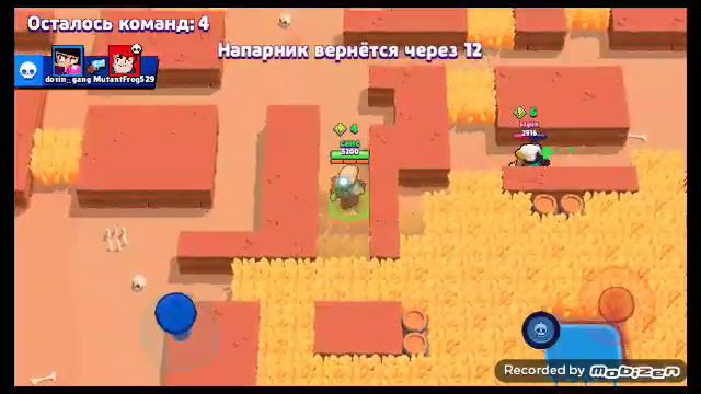Я продолжаю играть В бравел старс смотреть онлайн