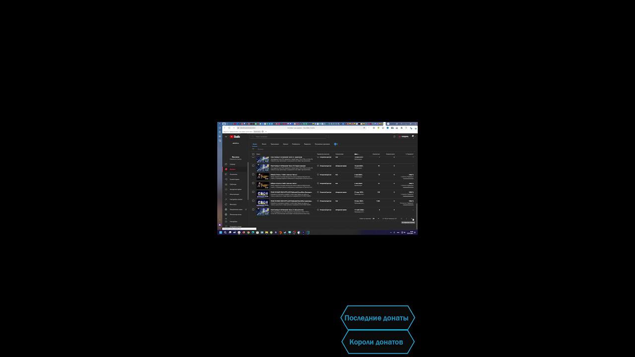 #SHORTS Делаем разные вещи для каналов смотреть онлайн