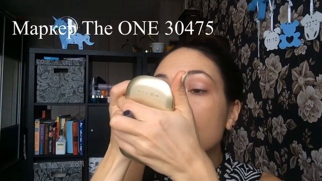 Собирайся вместе со мной!!! Бюджетно, но классно! |Бюджетная Косметика | Косметика до 1000 рублей смотреть онлайн