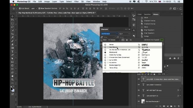 Tutorial Video - How to create Hip-Hop Battle flyer template in Photoshop смотреть онлайн