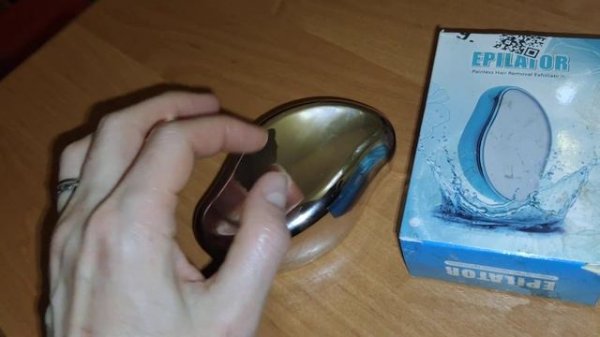 Эпилятор - ластик для волос
