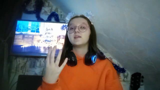 как провести этот новый год запоминающимся ( не включать гуд монинг) смотреть онлайн