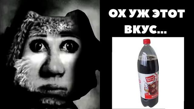 когда ты выпил это: смотреть онлайн