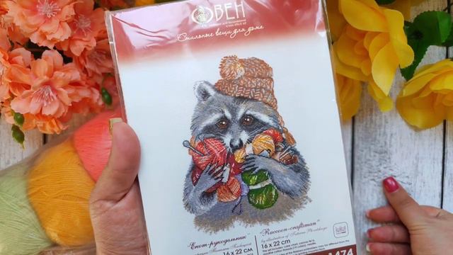 Подарок_готовые работы. смотреть онлайн