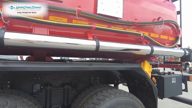 Автотопливозаправщик на длинном шасси SHACMAN смотреть онлайн