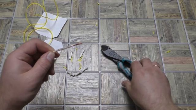 Бокорезы GROSS