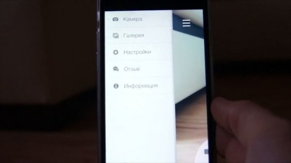 Как сделать панораму 360 или селфи 360 градусов на iPhone 6.
