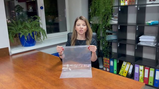 Пакет Зип-Лок 30*40см, 80мкм смотреть онлайн