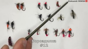 #4 На что ловить ХАРИУСА. ХАРИУС на мушку