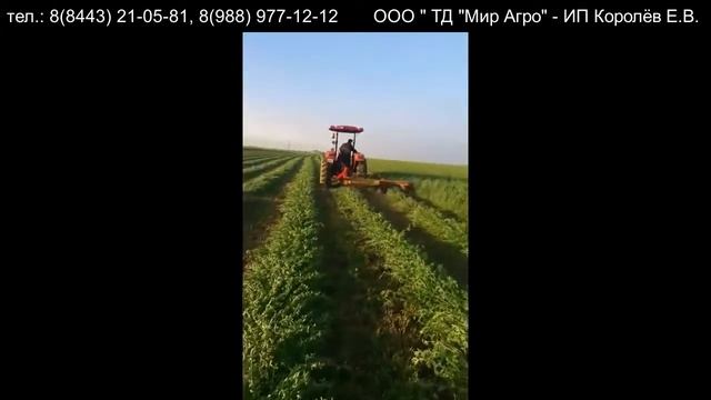 Косилка роторная 1,65 м смотреть онлайн