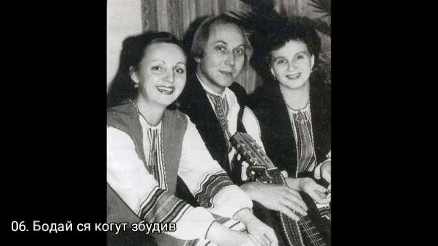 Поёт трио Маренич
Год: 1979 смотреть онлайн