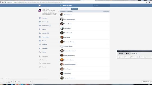 ⛔ СТУДИЯ ХУДОЖЕСТВЕННОЙ ТАТУИРОВКИ И ПИРСИНГА ОСТОРОЖНО! ОКРАШЕНО ⛔ смотреть онлайн