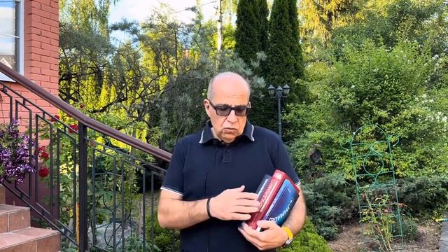 «Гроуинг»–быстрый рост продаж! 2 апреля 2024 | Иркутск смотреть онлайн