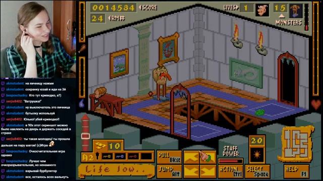 Mystic Towers (1994) Добрый ретро стрим ♡ *Общение/ Позитив/ LIVE/ GIRL* смотреть онлайн