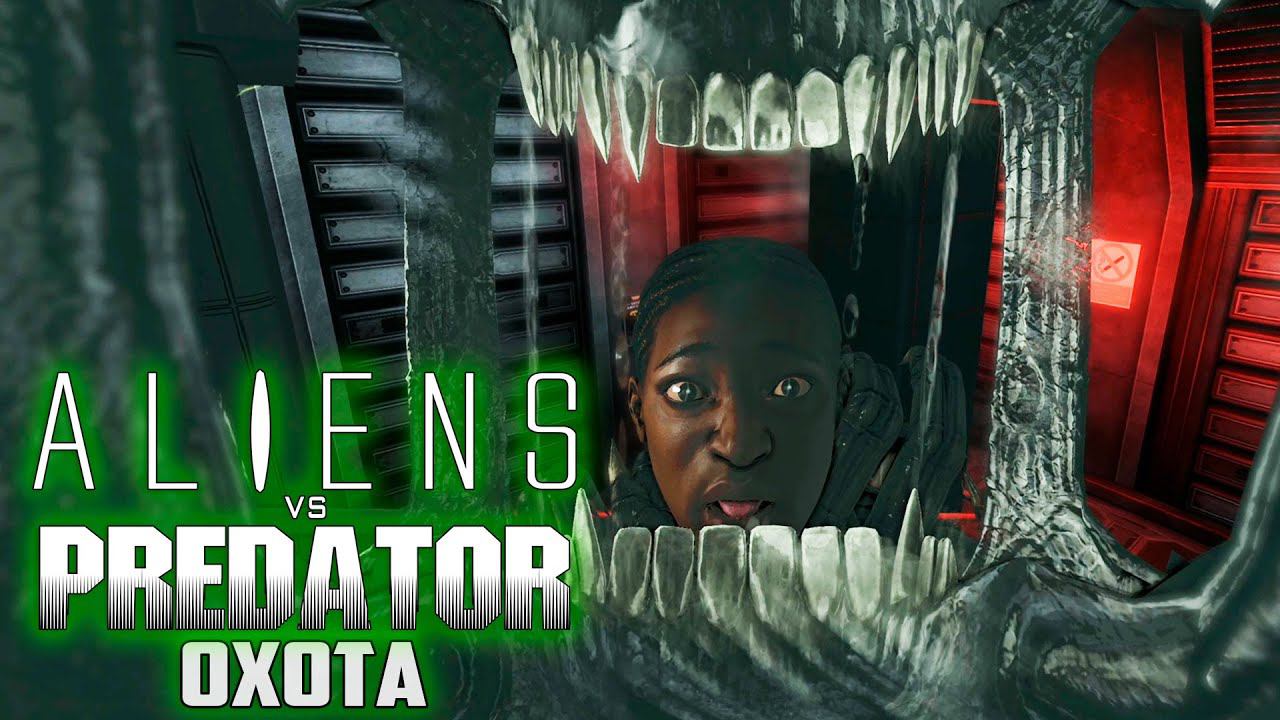 Охота на ДЕСАНТ - ALIEN Vs PREDATOR Прохождение #7
