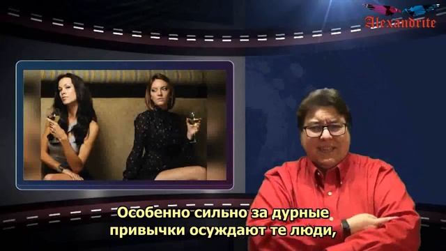 Не сравнивайте себя с другими_(Психология)_Alexandrite_(рус.суб.) смотреть онлайн