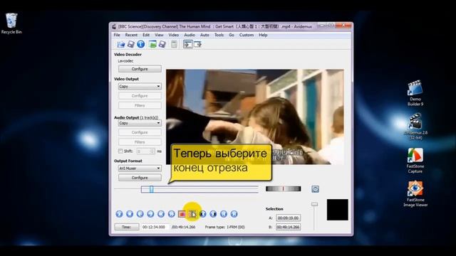 Как разрезать видео на несколько частей за 3 секунды? смотреть онлайн