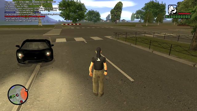 СЛИВ МОДА CRMP MOBILE | БАЛАШИХА MOBILE