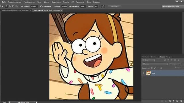 Как поставить картинку на фон в фотошопе PS6 смотреть онлайн