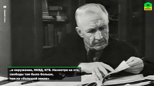 70 лет первому взрыву атомной бомбы в СССР. Кто и как ее создавал смотреть онлайн