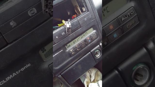 Климат пассат б4 смотреть онлайн