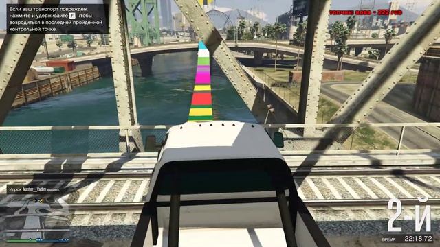 Традиционный стрим по GTA 5 Online!!! смотреть онлайн