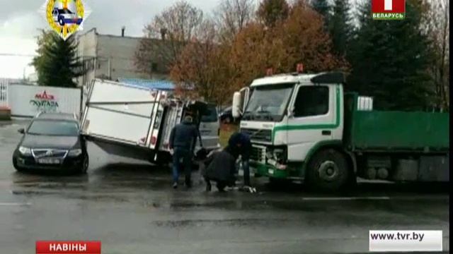 У Мiнску з-за ліхача разбіты тры машыны смотреть онлайн