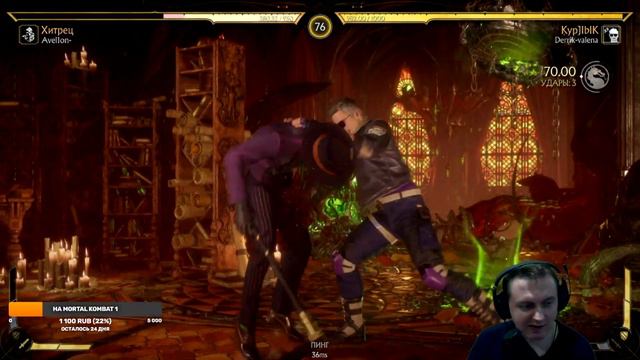 MORTAL KOMBAT 11. ДЖОННИ КЕЙДЖ-НАГЛОСТЬ ВТОРОЕ СЧАСТЬЕ смотреть онлайн