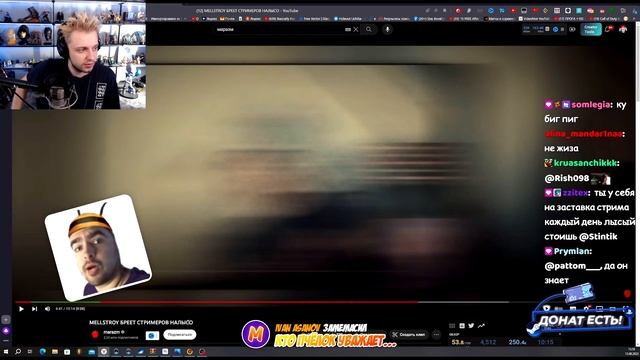 СТИНТ СМОТРИТ: MELLSTROY БРЕЕТ СТРИМЕРОВ НАЛЫСО! смотреть онлайн