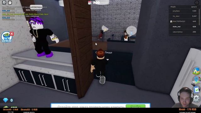 " ОТКРЫЛИ ПИЦЦЕРИЮ " Roblox Restaurant Tycoon 2 ( Симулятор ресторана ) смотреть онлайн