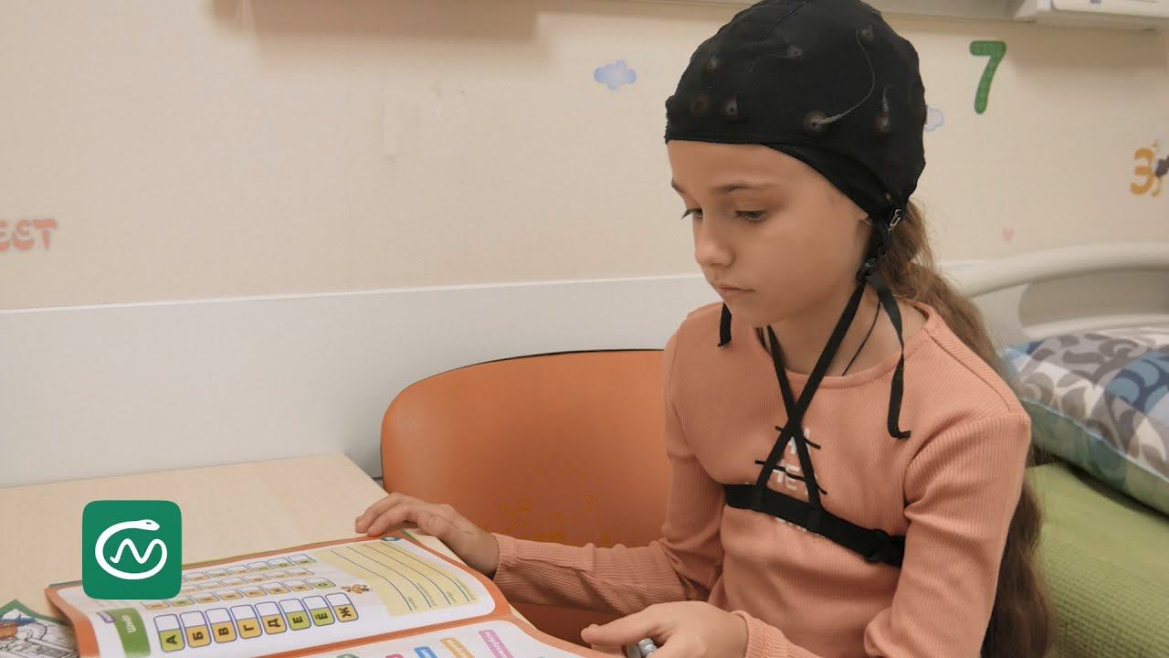 Как проходит видео-ЭЭГ мониторинг? смотреть онлайн