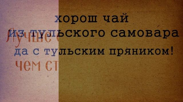 Краса рукотворная.mp4 смотреть онлайн